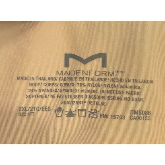 Maidenform Women’s 2XL Shapewear Firm Control Power Players Shaping Camisole - Picture 6 of 6